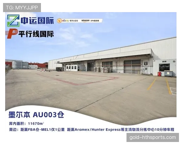 菲利克斯体系适配性与实力受限原因分析