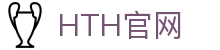HTH（中国官网）赛事直播- 高清电竞赛事观看